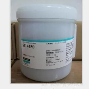 陶熙DOW CORNING/道康宁 SE4450 导热硅脂胶