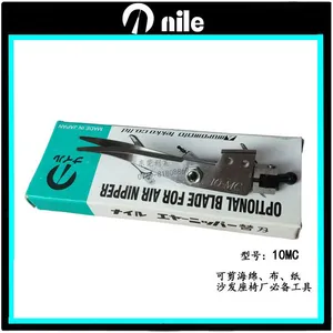 �ձ�����������NILE GS01+10MC�����๦�������������ʺϼ��ж��ֲ�Ʒ