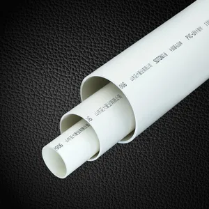PVC��Ʒ��ʥ���ҵΪ���ṩ������ˮ�ܲ��ṩճ�ӽ�