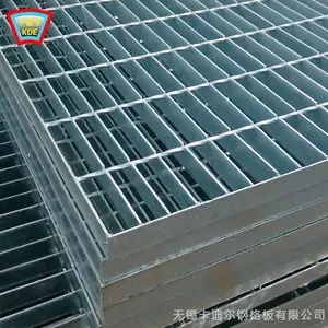 钢格板出口新加坡印尼柬埔寨直销平台楼梯踏步钢格栅盖板不锈钢热镀锌防滑钢格板耐腐蚀重型钢格板