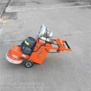����ֱ���ɻ���������� 330�綯��ĥ�� �綯�޳���ĥ��