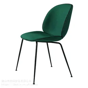 供应北欧甲壳虫餐椅（Beetle Chair）