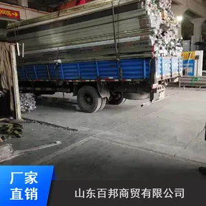 深圳325*5不锈钢无缝管,不锈钢管规格，应用于流体输送
