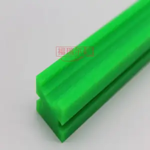 设计订做CKG15V型塑料链条导轨 CKG14H型超高分子量聚乙烯链条导轨厂家