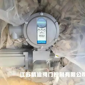 2SA5511-2CE20-4BB4+LE12.1德国进口sipos电动执行器