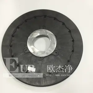 BA531洗地机配件洗地刷 吸污水管排污水管力气 针座 针盘