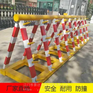 ��ȫ����·�Ͼ���դ�� ï��տ���ֶ���������