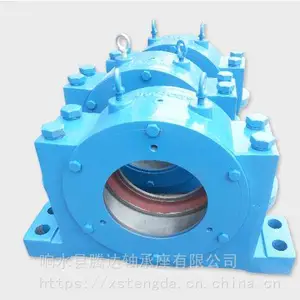 【FTD腾达·轴承座】粉碎机轴承座 破碎机轴承座 耐高温GZ2-180 GZ2-190