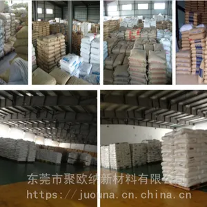 Makrolon PC WB1239 德国拜耳 分枝链，食品接触品质