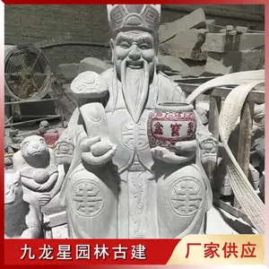 ��Ӧվ������ʯ�����ع������� ��������������� С�͸�������