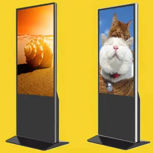 ������43�������ʽ���� ����Һ����ʾ���ػ� ������ѯһ���