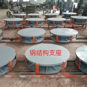 宴会厅KBQZ球形钢支座_桥梁支座生产厂