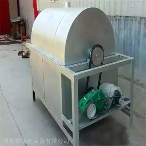 ȼ���������� ��Ͳʽ�����ӻ��� �๦�ܰ������������ø�Ч��
