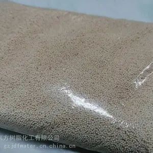 吸附铜镍专用鳌合树脂Ni932