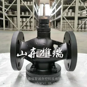 结实耐用,耐高温的雅瑞铸钢电动调节阀厂家直销