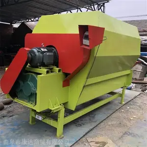 ʽ˫����ʽ����� �ɷ۽�������� �๦�ܽ�������ž���