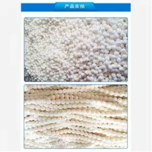 荣茂高效纤维球自耗水量低 机械强度高 使用寿命长 操作简单 维护方便