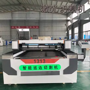 6090 1325ˮ�����������̻� ����Ʒľ��Ʒ�����и�� ���Ϳɶ���