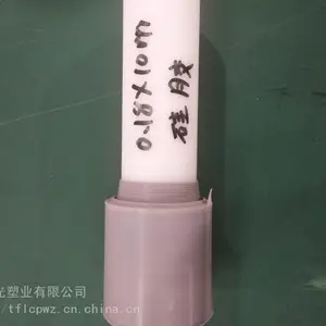 替代日东903特氟龙胶带 黏性800g