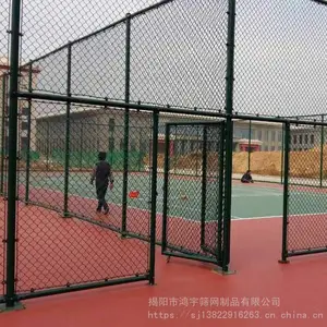 鸿宇筛网浸塑铁丝网 笼式足球场围网 防护栏围网