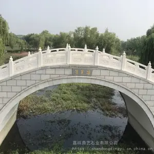 ������ʯ�������� �������κӵ�ʯ���� ·������ У԰����̨����