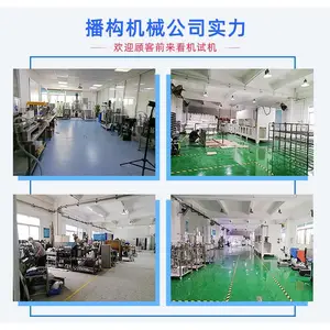 ȫ��С��ϴ�ྫϴ��Һ�����豸 ���ȿ�����ʽ�����