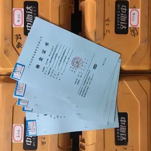 广州新市墟校准全站仪,萧岗维修水准仪,白云黄边GPS/RTK年检证书,江夏全站仪,水平仪,经纬仪专卖
