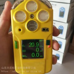 ��Яʽ���������ⶨ��CD3 �������ǳ���ֱ��