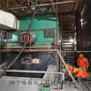 ��Ӧ���� ���� ���չ�¯��ϴ��˾ ������ϴ��˾��������