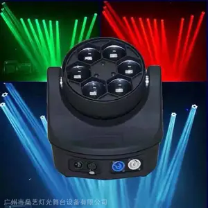 ���� KTV������ ҡͷ6��ҡͷ���� LEDҡͷ���� ���ֲͰ�Ч���� ��ҡ�ɵƹ�