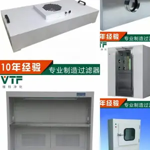 供应净化设备FFU风淋货淋室传递窗高效送风口工作台定制