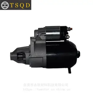 九齿 顺时针旋转 OE ***2475-63011 汽车启动机 Lester:17350N