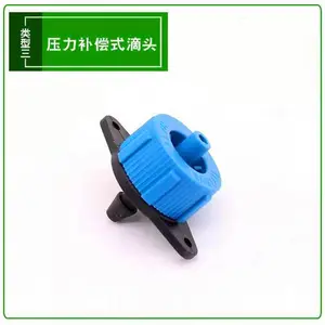 �辰�ι�һ���ĵμ�ˮ��һ�尲װ������ˮ��Ȳ��ϱ���