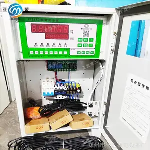 天汇厂家 配料控制器 配料秤 称重显示器 电脑箱 搅拌站集中控制