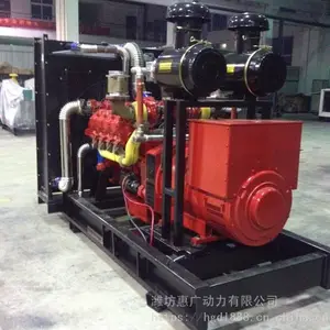 ������350KW����������� �����᳧�����巢��վ