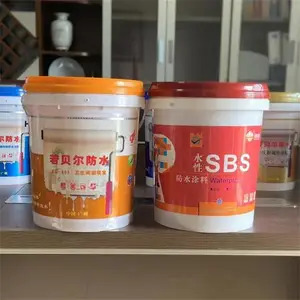 �����ˮ���������ˮͿ����������