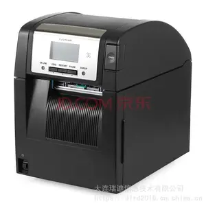 东芝条码打印机
