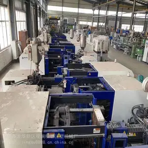 杭州工厂转让71台海天注塑机震雄注塑机现场出售