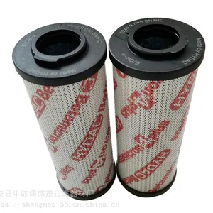 数控冲床滤芯0165R010BN4HC 贺德克滤芯