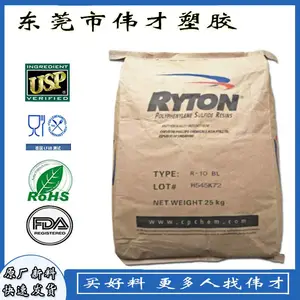 ����ѩ����������PPS XE5430BL 30%���� ��ǿ ��ȼ ���ȶ��� PSS�ܽ�ԭ��