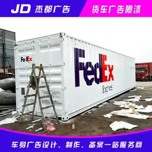 ���ݳ������ ����רҵ��������湫˾