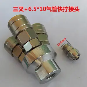 ������ͨ���ٲ��ͷ 8mm����ԭ����ӽ�ͷ PE4 PE6 PE8 PE10 PE12