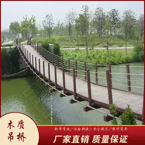 ����ľ���Ż�������������� �����߿���������������������ʩ��
