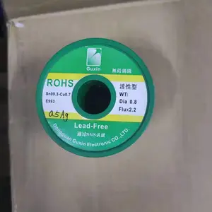 供应无铅环保锡线,锡线,光鑫锡线
