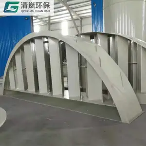 污水厌氧PP三相分离器 环保处理成套设备厂家加工非标定制