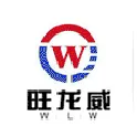 湖北旺龙专用汽车有限公司