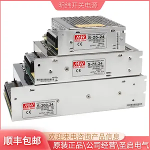 LRS���ص�Դ220ת24V��γ12Vֱ��5V50/100/150/200S��ѹ��350NES