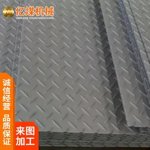 ���ư� �ⶹ�λ��ư� ��Բ�����״�ְ� ���λ��ư�