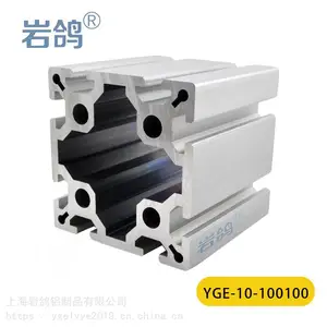 ��ˮ�߹�ҵ���Ͳ�100100ŷ��������ˮ���Ͳ�100*100���Ͻ��Ͳķ���