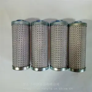 LH0030D010BH3HC ������������ѹ����о HUAYU��ԥ